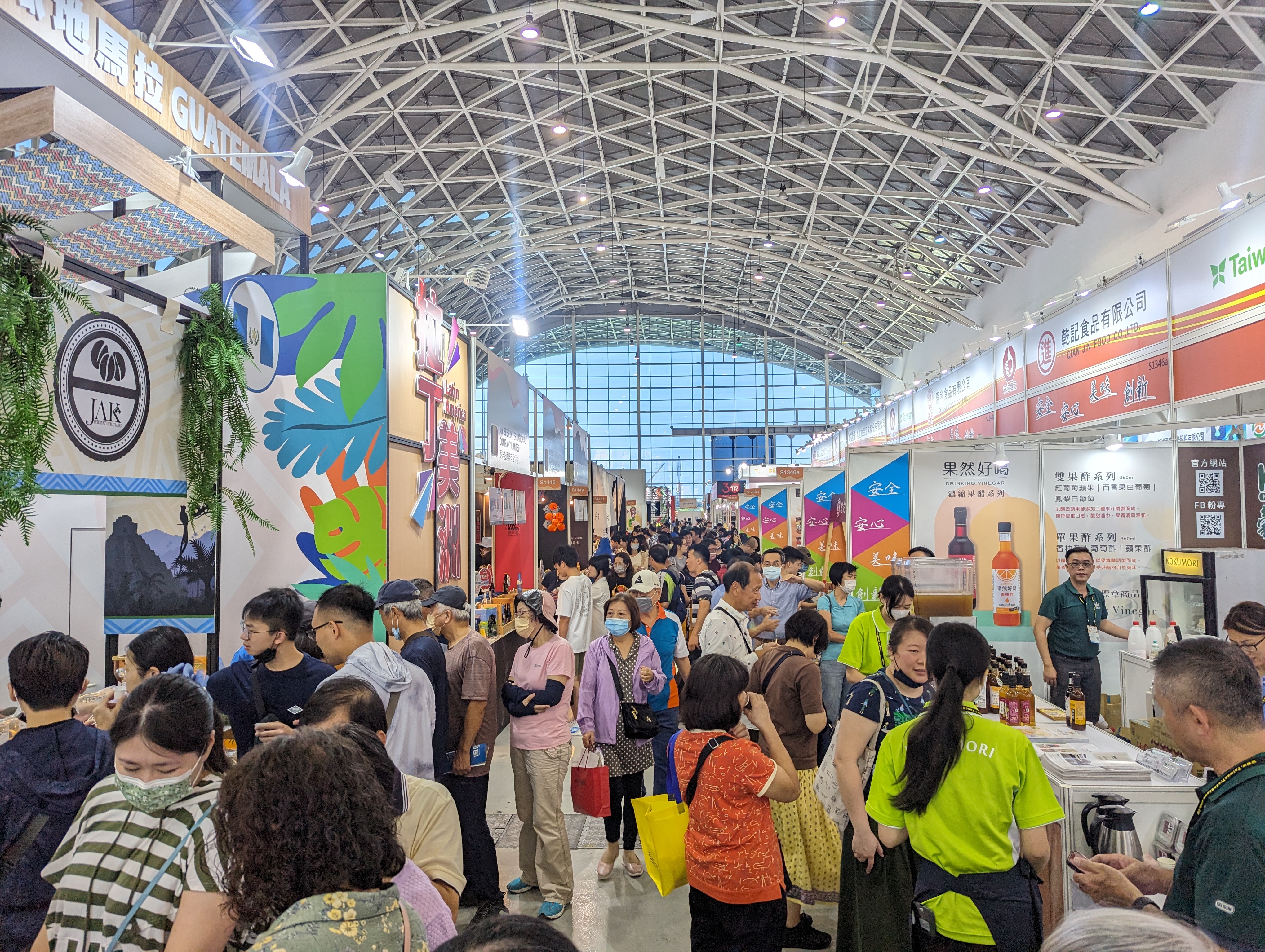 https://storage.googleapis.com/www.taiwantradeshow.com.tw/activity-photo/202311/T-04630478-name.jpg