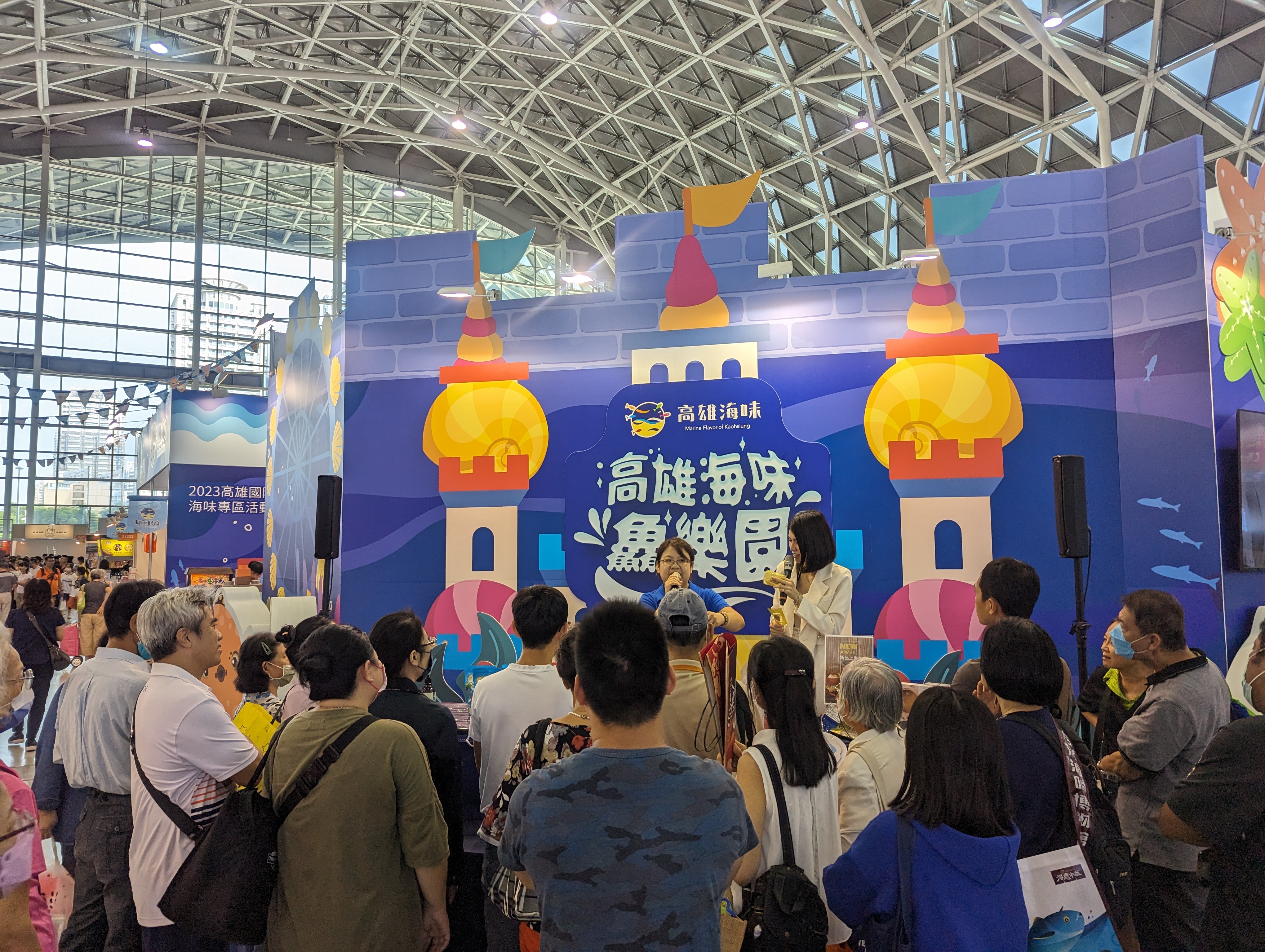 https://storage.googleapis.com/www.taiwantradeshow.com.tw/activity-photo/202311/T-24285451-name.jpg