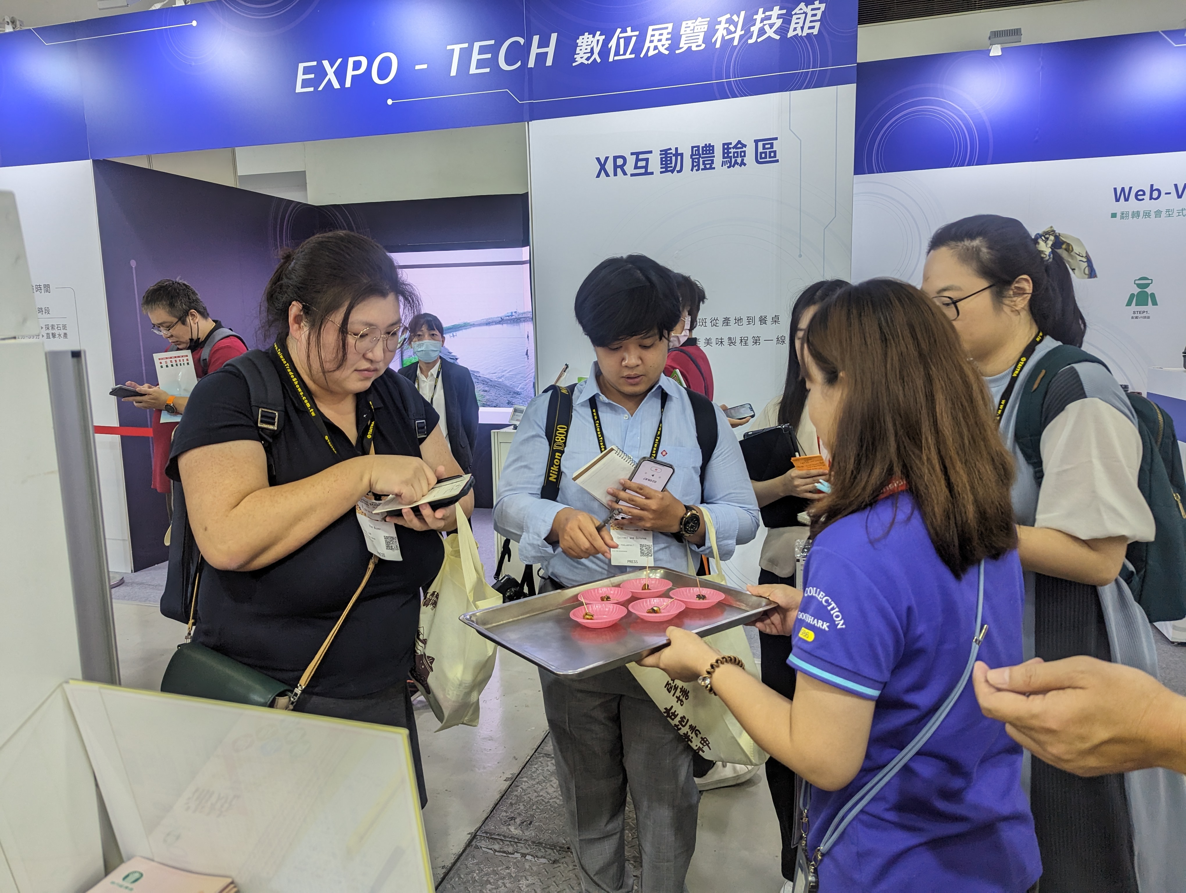 https://storage.googleapis.com/www.taiwantradeshow.com.tw/activity-photo/202311/T-40238948-name.jpg