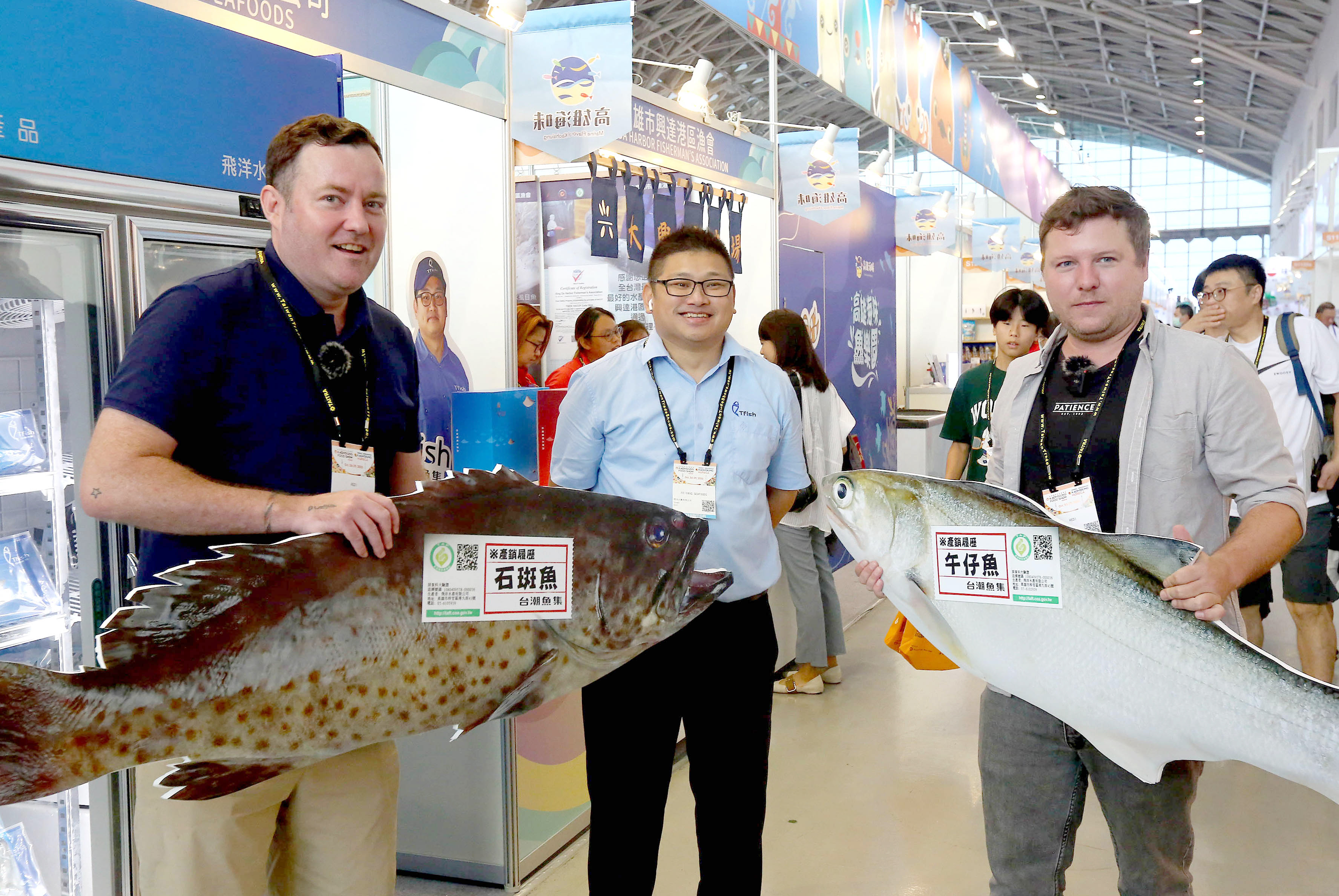 https://storage.googleapis.com/www.taiwantradeshow.com.tw/activity-photo/202311/T-63585718-name.jpg