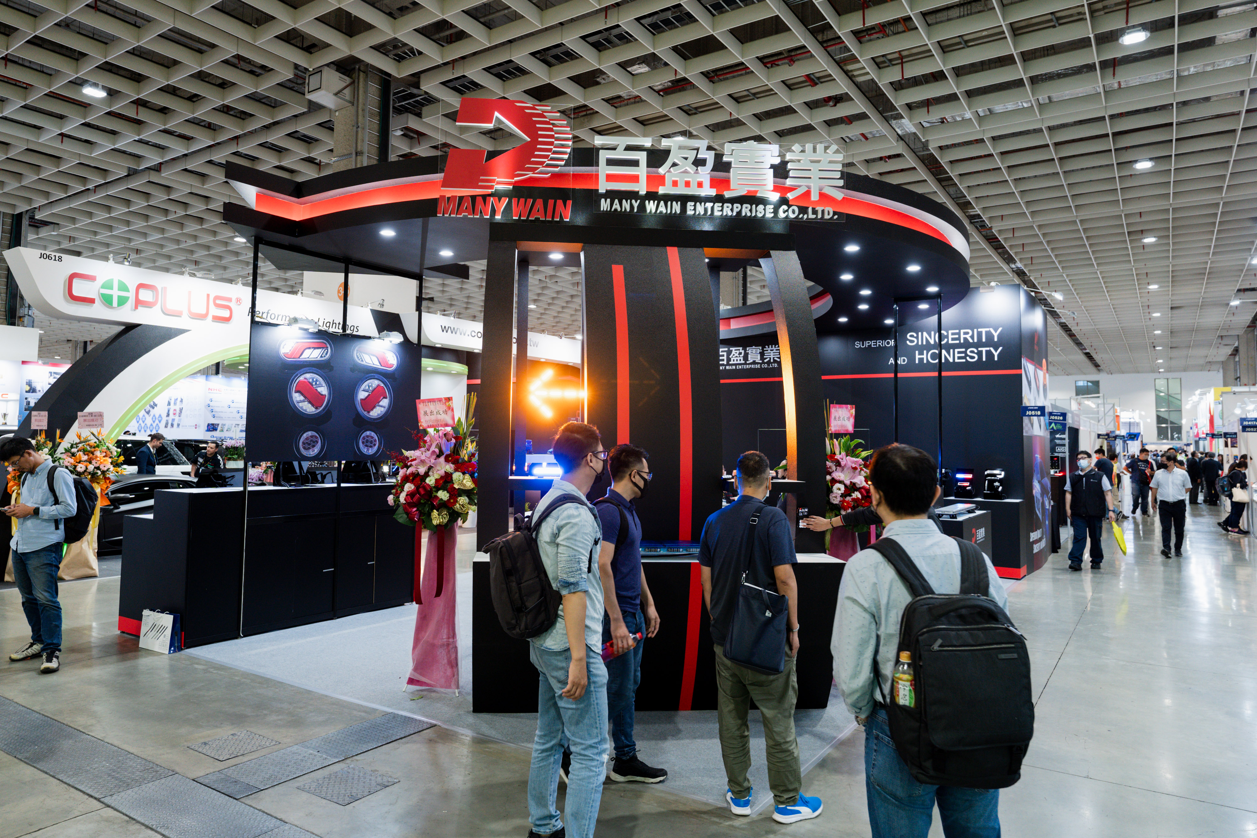 https://storage.googleapis.com/www.taiwantradeshow.com.tw/activity-photo/202312/T-25524572-name.jpg