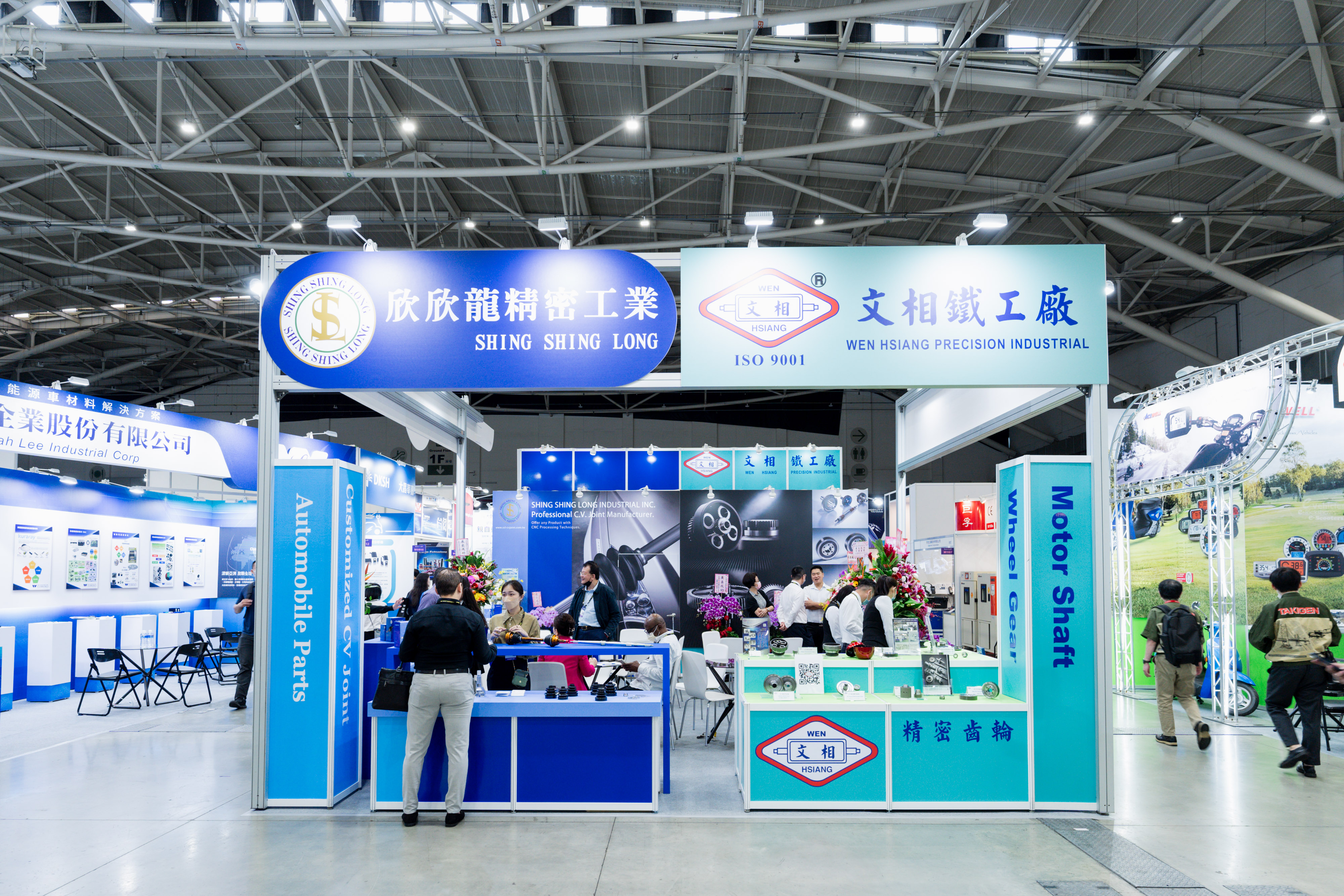 https://storage.googleapis.com/www.taiwantradeshow.com.tw/activity-photo/202312/T-73232464-name.jpg