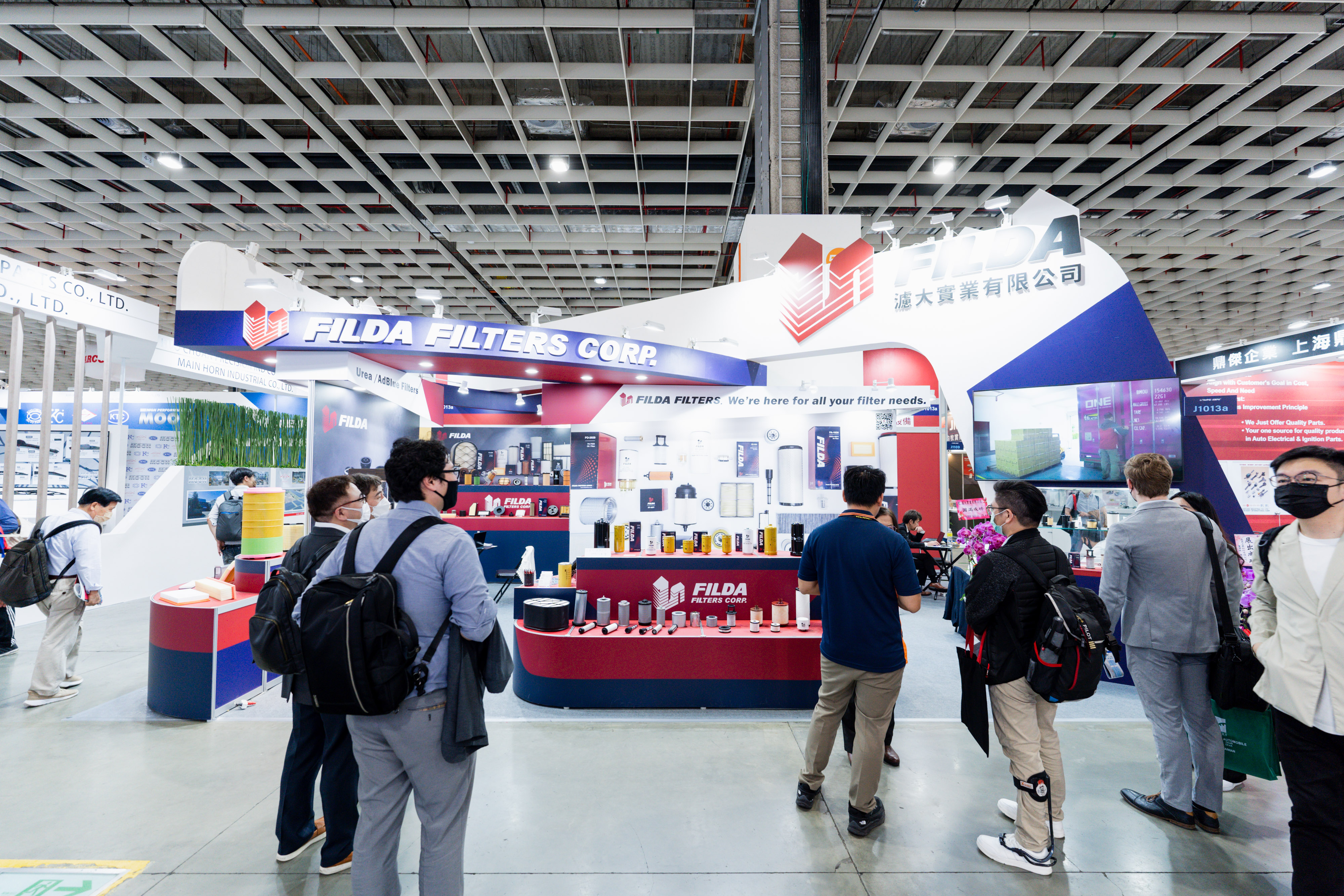 https://storage.googleapis.com/www.taiwantradeshow.com.tw/activity-photo/202312/T-90051076-name.jpg