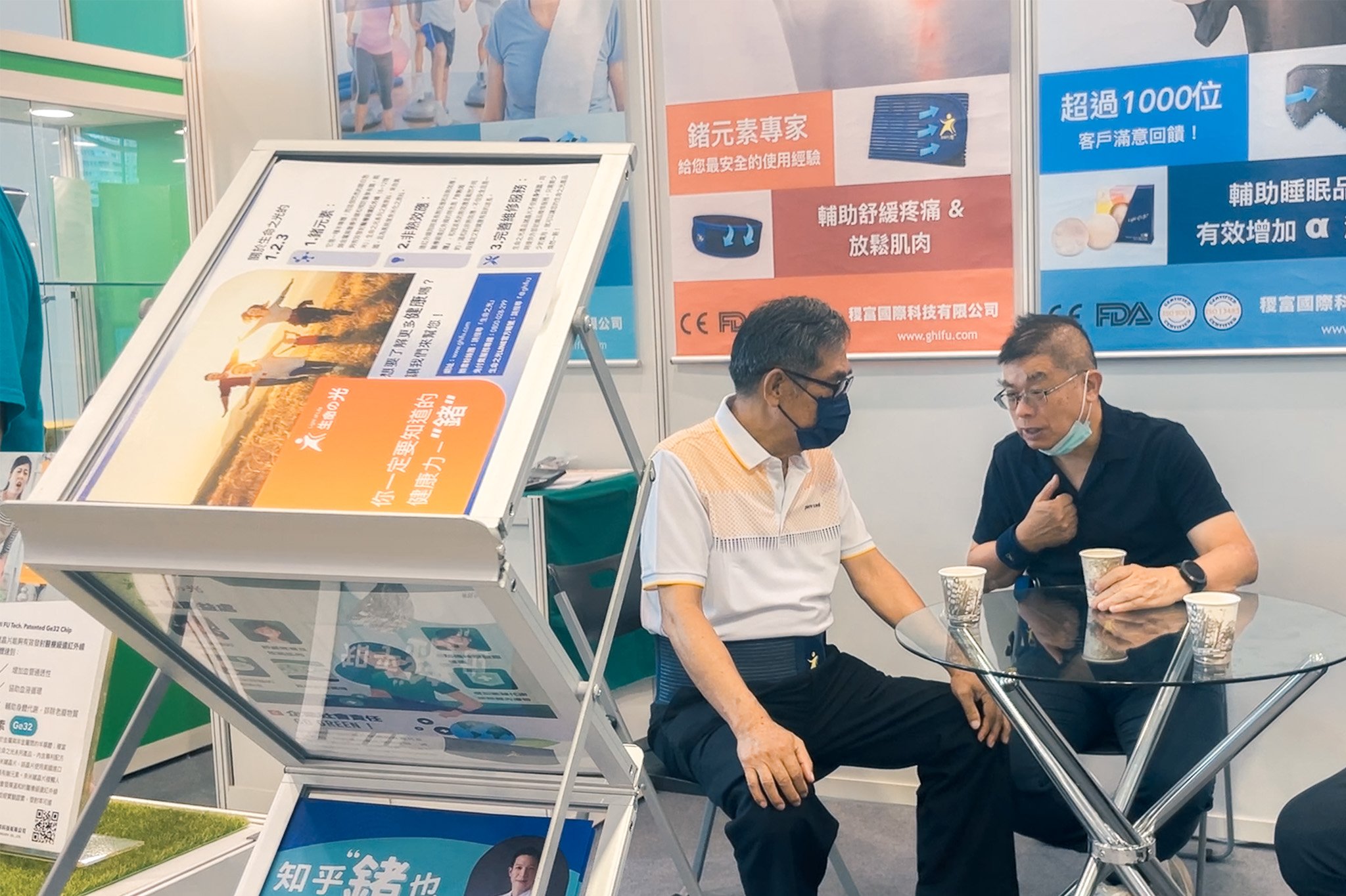 https://storage.googleapis.com/www.taiwantradeshow.com.tw/activity-photo/202401/T-18929817-name.jpg