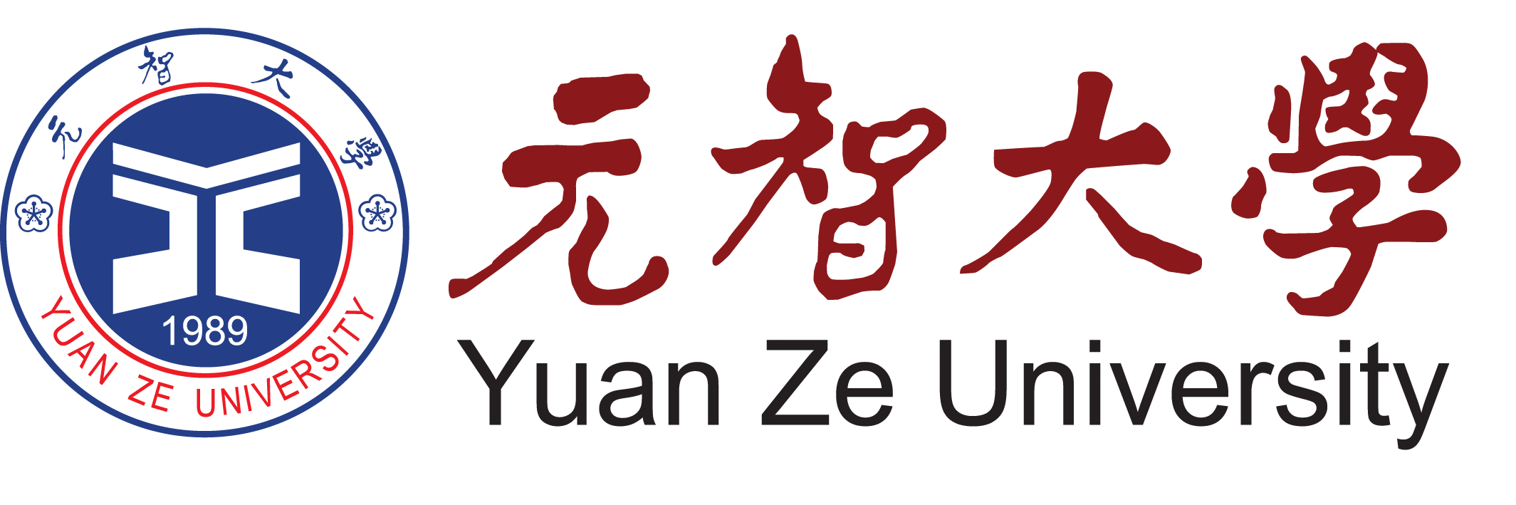 Đại học Nguyên Trí- Logo-YUAN ZE UNIVERSITY
