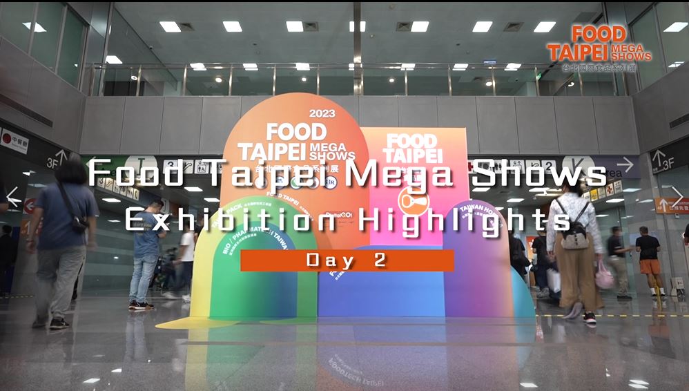 https://storage.googleapis.com/www.taiwantradeshow.com.tw/media/202306/T-18084175.jpg