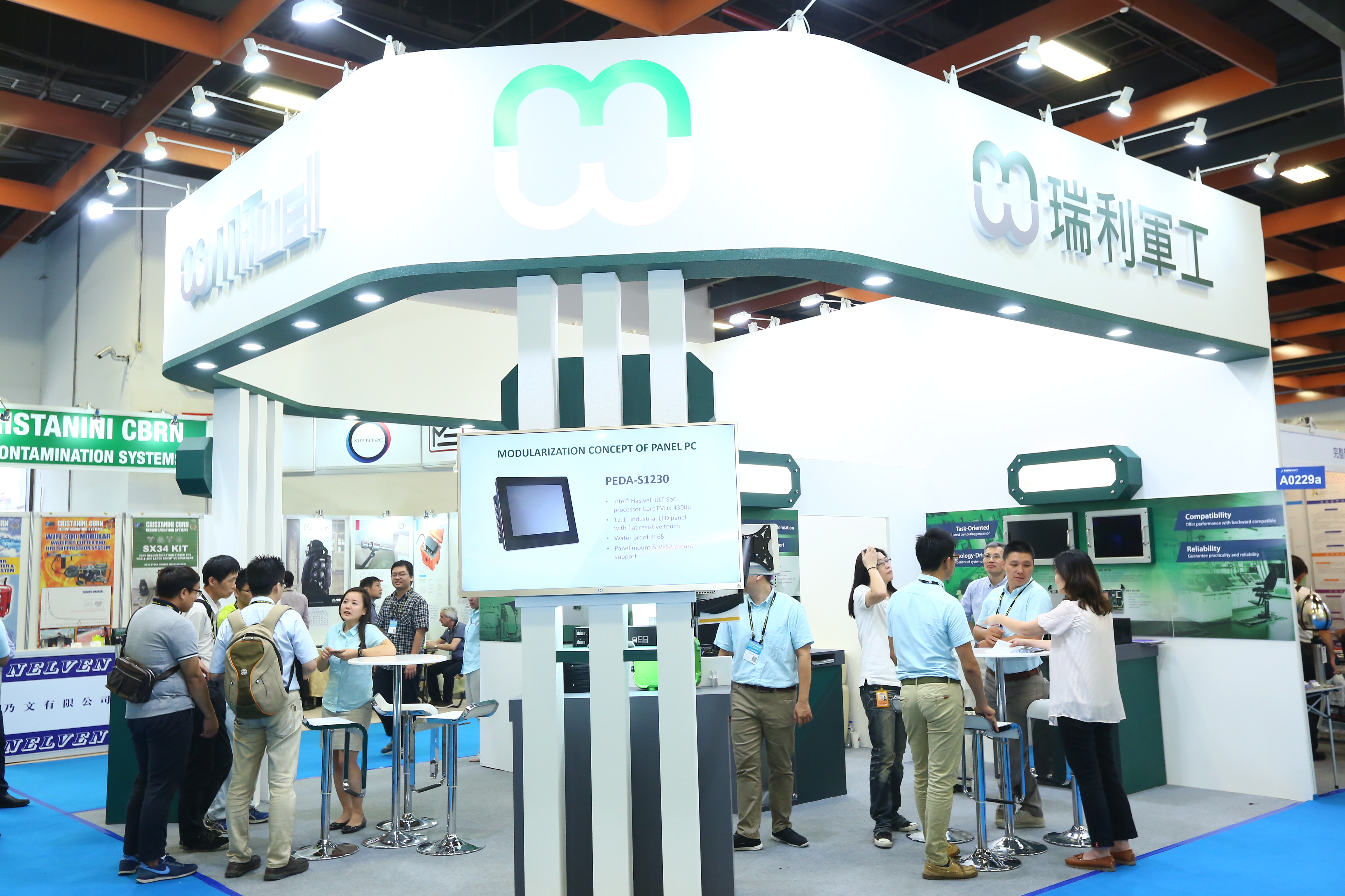 https://storage.googleapis.com/www.taiwantradeshow.com.tw/model/photo/TD/2019/PH00034738-name.jpg