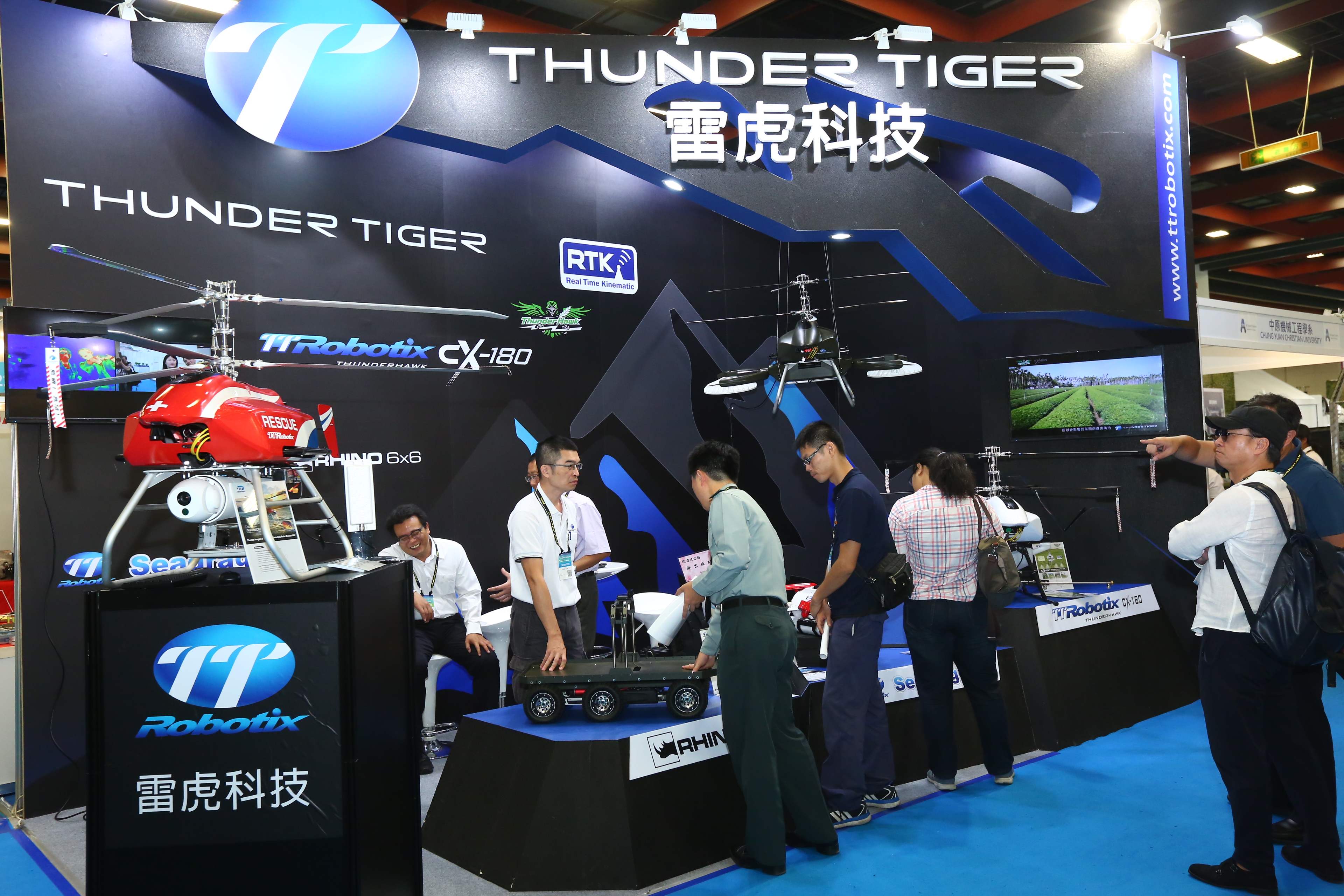 https://storage.googleapis.com/www.taiwantradeshow.com.tw/model/photo/TD/2019/PH00034754-name.jpg