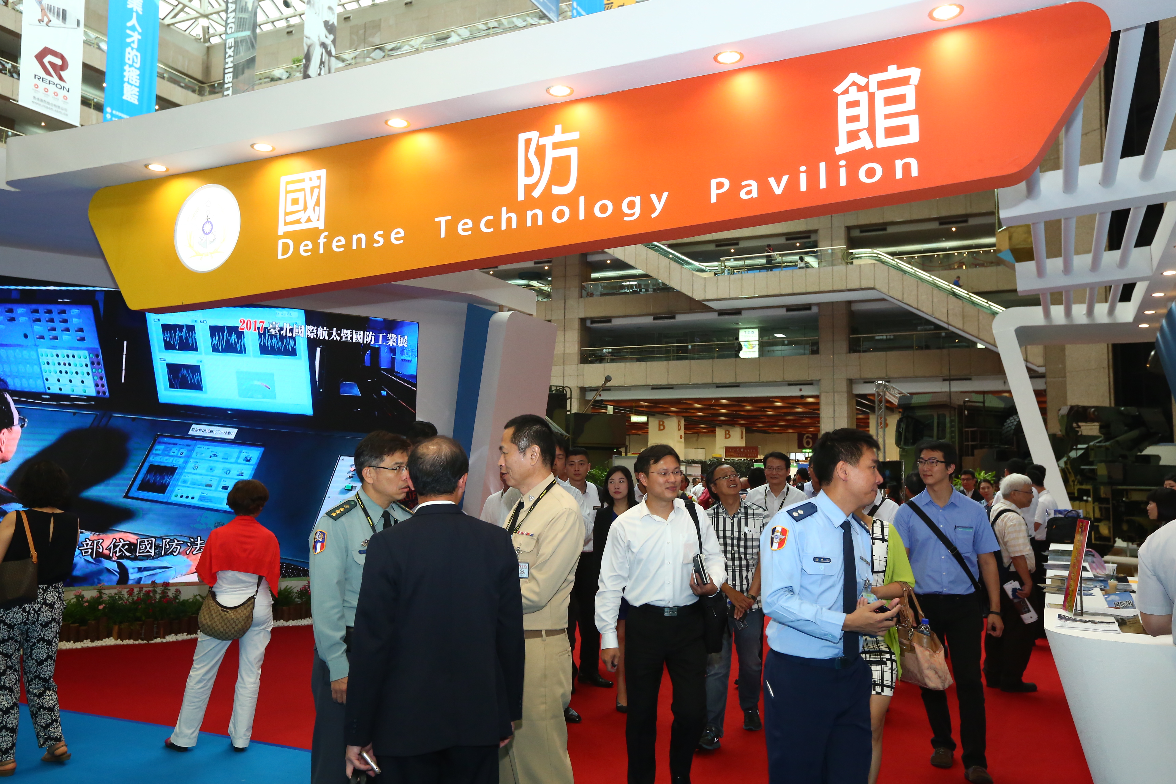 https://storage.googleapis.com/www.taiwantradeshow.com.tw/model/photo/TD/2019/PH00034759-name.jpg