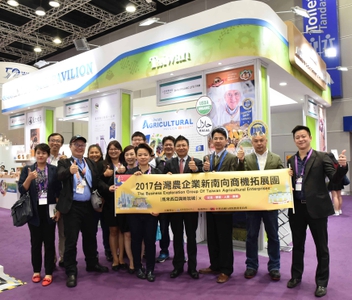 https://storage.googleapis.com/www.taiwantradeshow.com.tw/model/photo/TE/2018/PH00029371-name.jpg