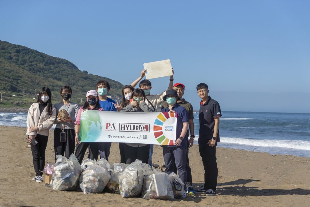 Eco Friendly Passport Holder  Beach Clean –