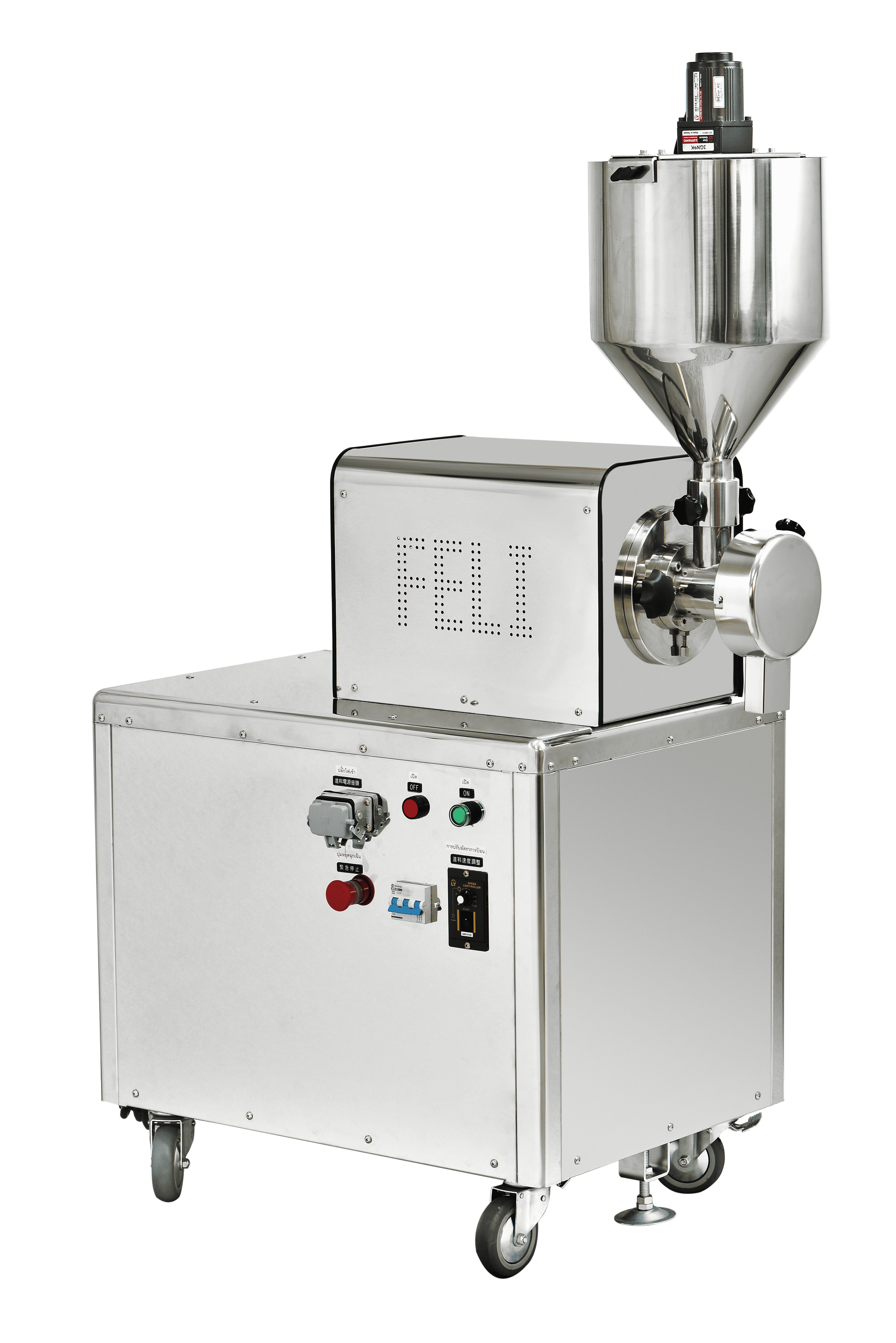 NBM-100 Nut Butter Grinder (Green) - PRODUCTS - Feli Technology Co., Ltd.