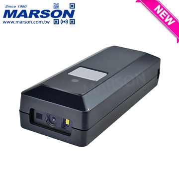 2D Scan Engines OEM Custom Manufacturer - Marson