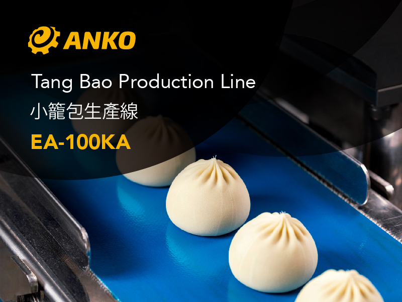 Bao Machine and Production Solution  Automatic Bao Machine Manufacturer -  ANKO FOOD MACHINE CO., LTD.