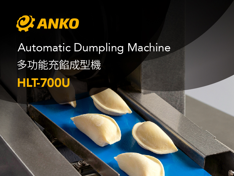 ANKO NDL-100 Commercial Noodle Machine Launch to Create Innovative Products  for Noodle Manufacturers