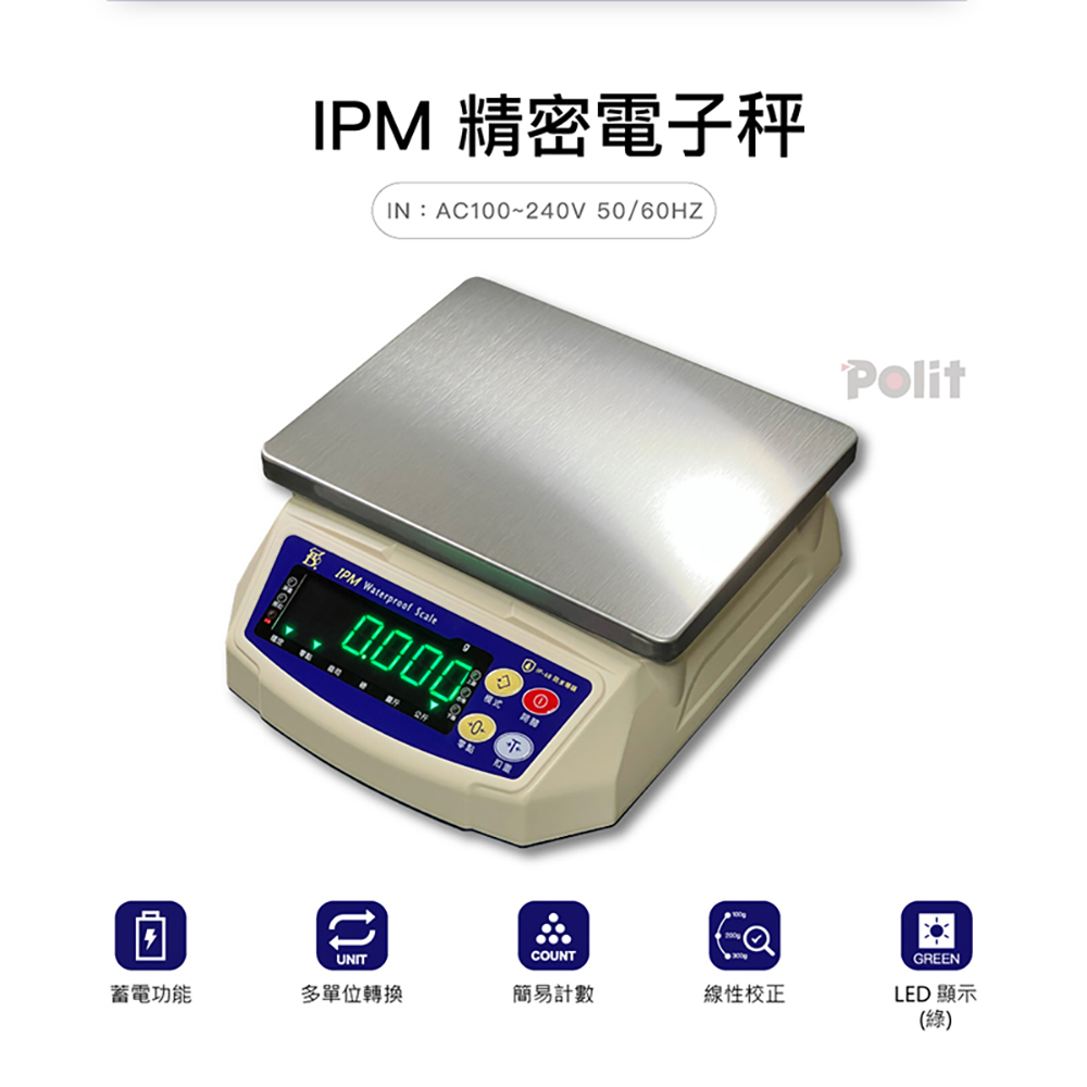 Waterproof scale from China, Waterproof scale Manufacturer
