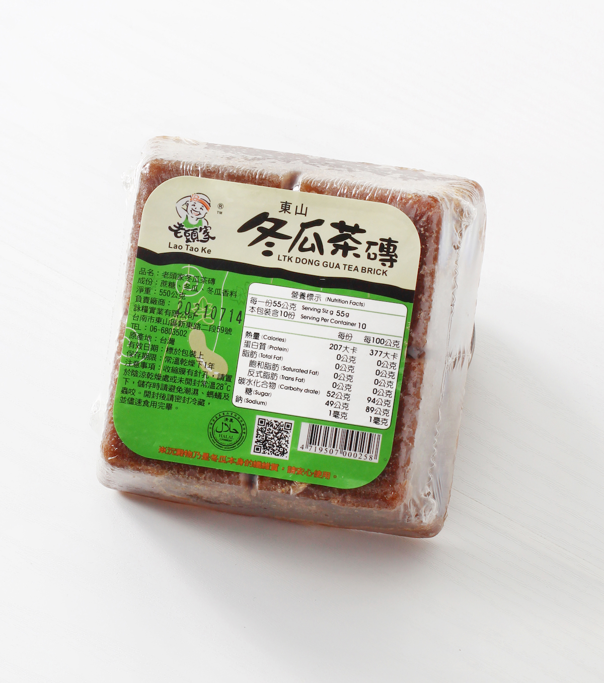 台北國際食品展-產品資訊-永良老頭家冬瓜茶磚-詠糧實業有限公司