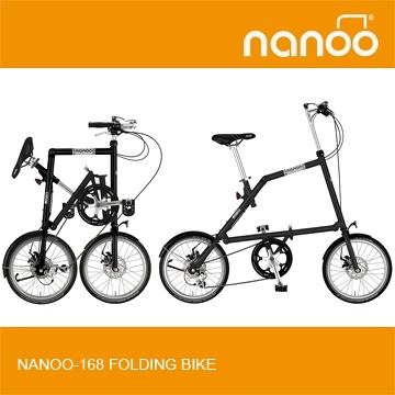 nanoo folding bike