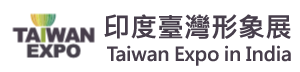 Taiwan Expo in India