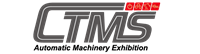 show-logo