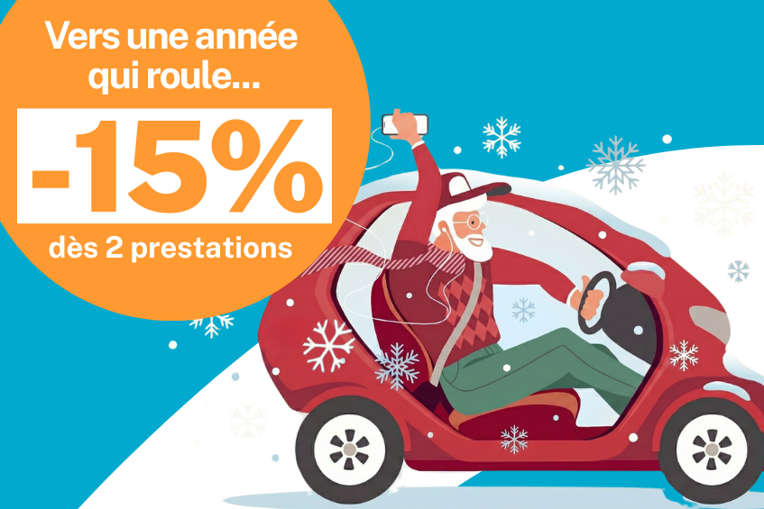 Promo du mois : -15% offerts