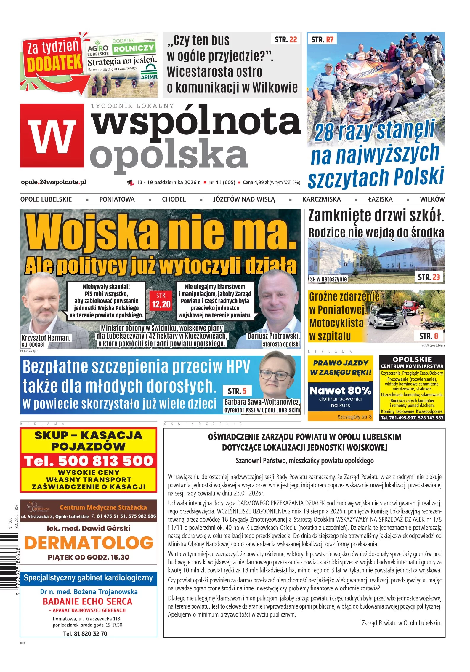 Najnowsze wydanie Wspólnoty Opolskiej (13 października 2026 )