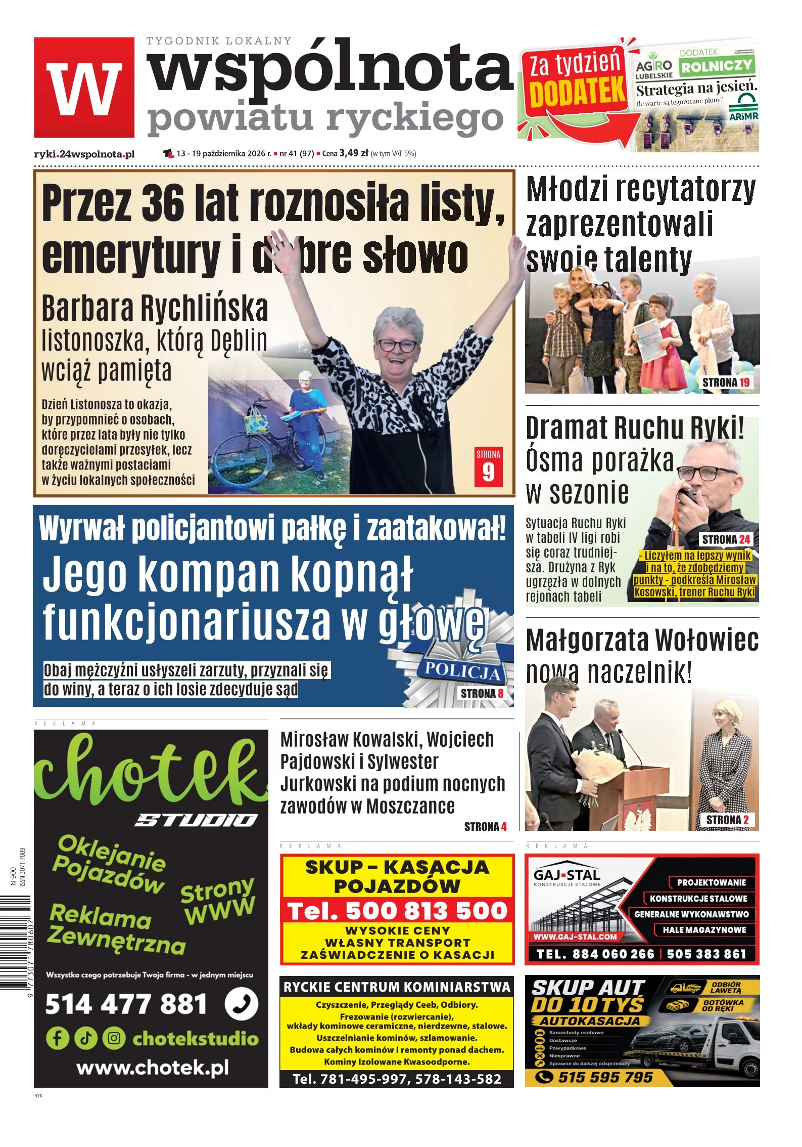 Najnowsze wydanie Wspólnoty powiatu ryckiego ( 13 października 2026 )