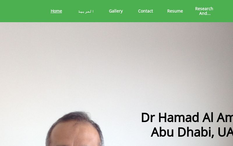 Dr Hamad Al Ameri