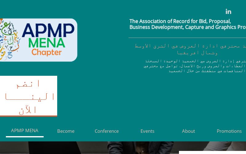 APMP MENA