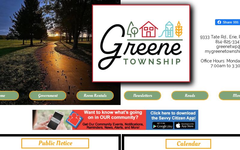 2025 Meeting Minutes