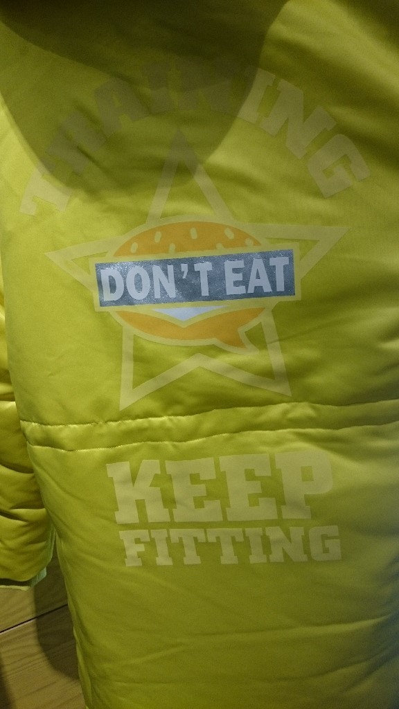 dont-eat