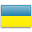 Ukrainian Translation