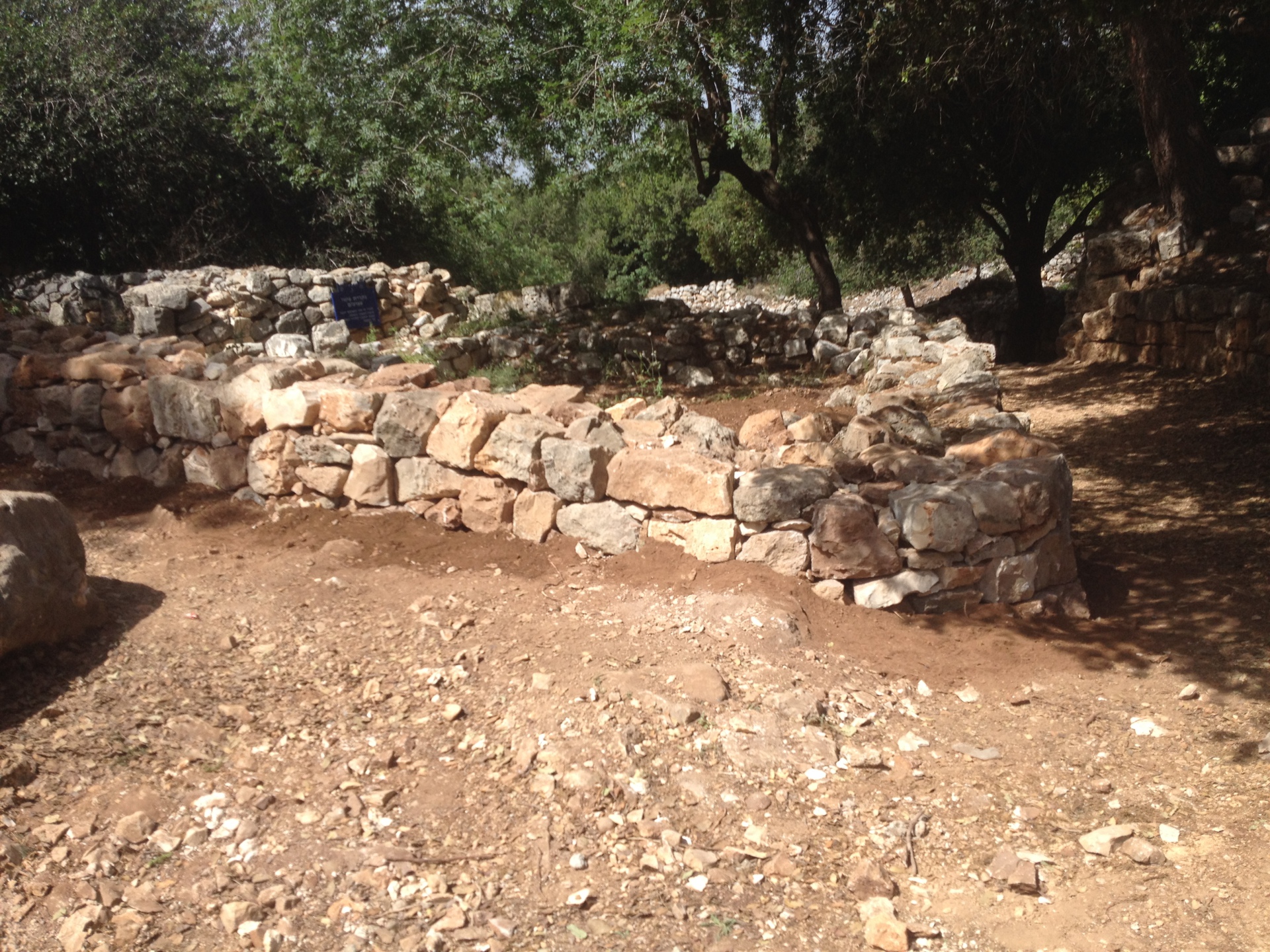Yehi'am Fortress