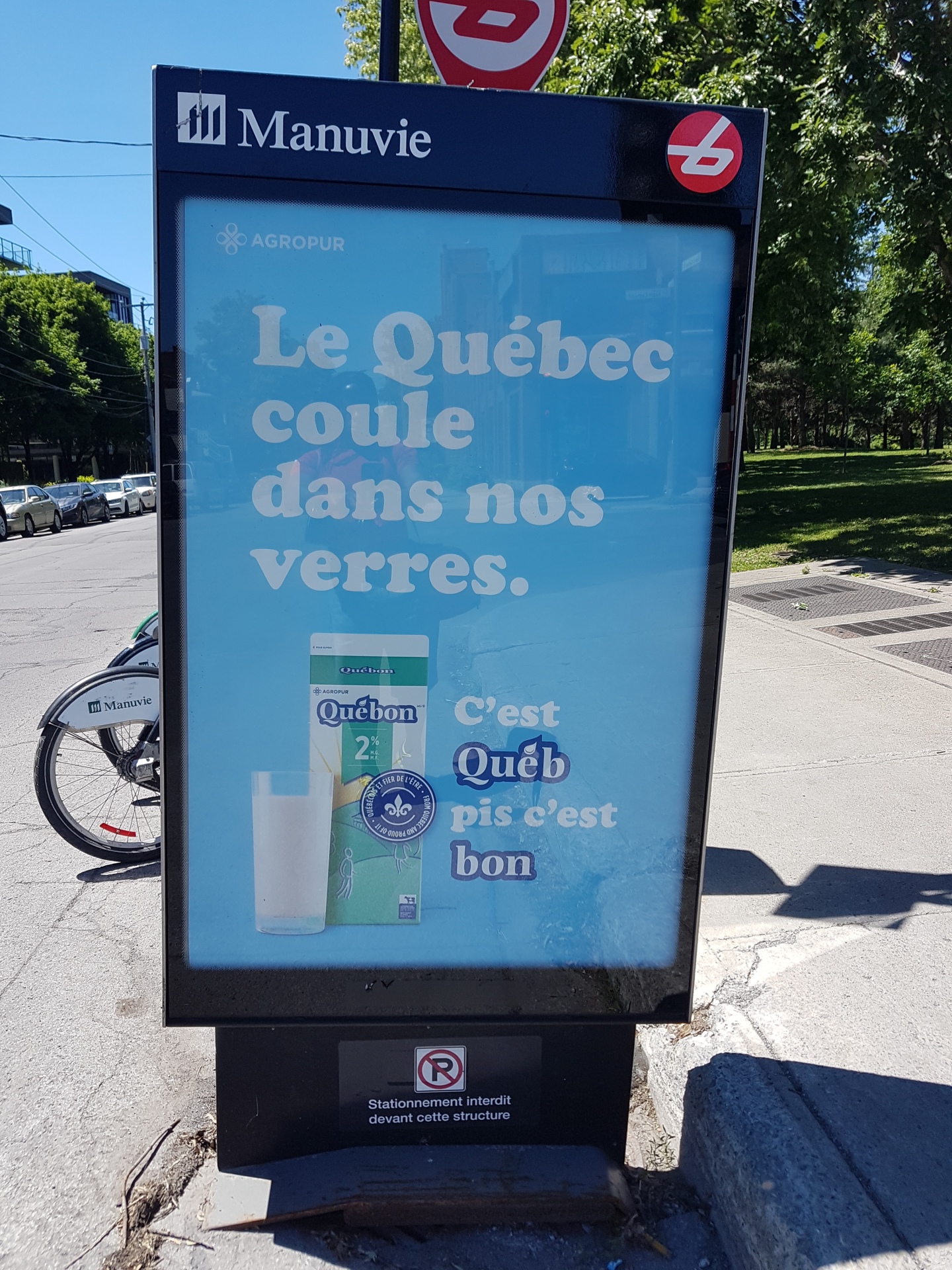 Racism in advertisement