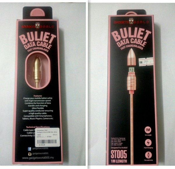 Bullet USB cable