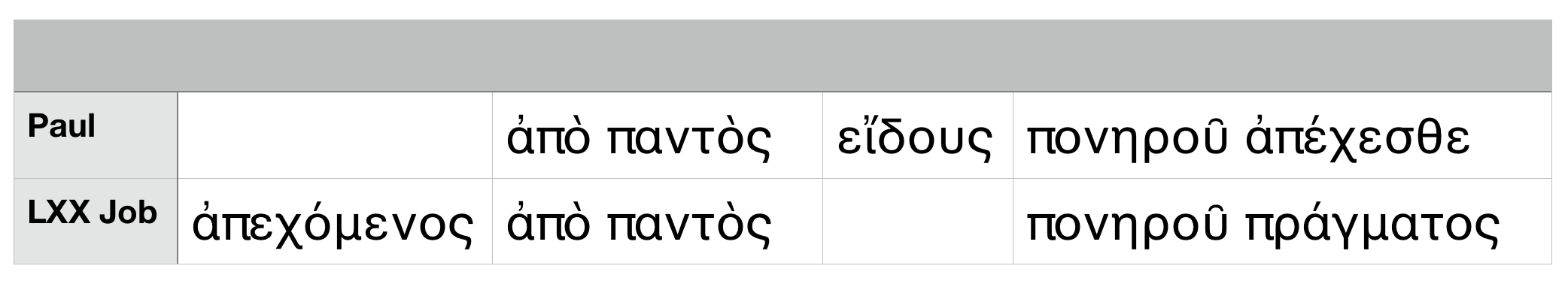 Screen-Shot-2019-07-26-at-12.59.58-PM.png