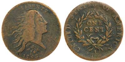 1851 Braided Hair Large Cent, Normal Date