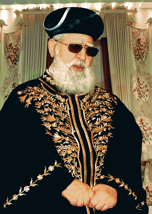 Harav Ovadia Yosef