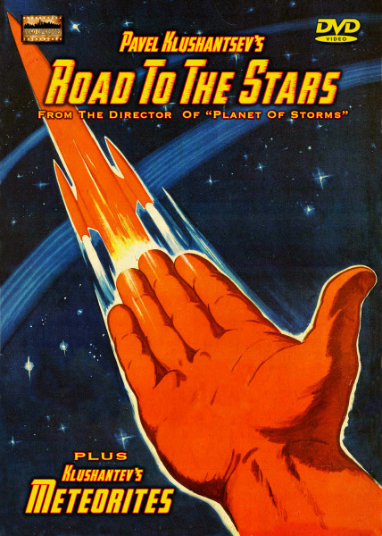 Road To The Stars