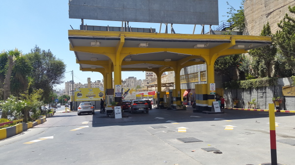 Fuel Station - Primary station