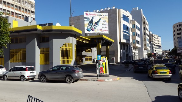 Fuel Station - Eastern station