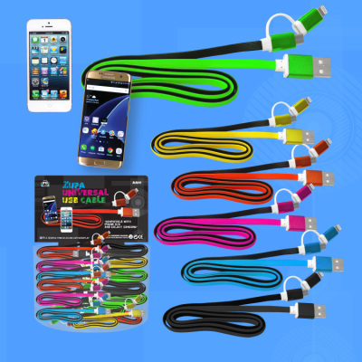 Zupa Universal USB Cable