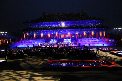 The  Forbidden City 