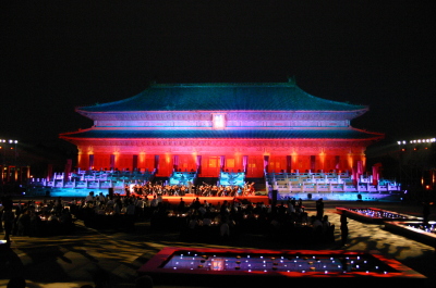 The  Forbidden City 