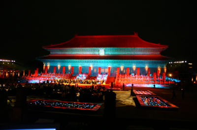 The  Forbidden City 