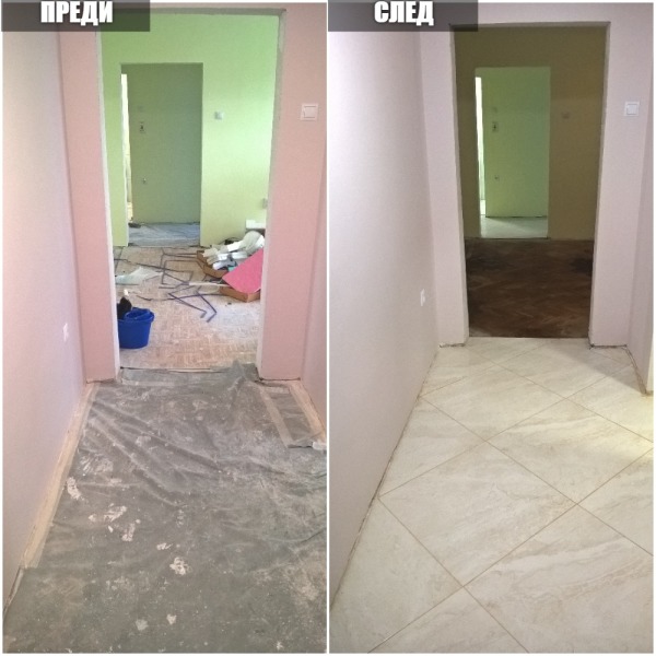 Почистване след основен ремонт Бургас