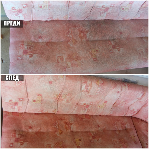 Пране на силно замърсен диван Бургас