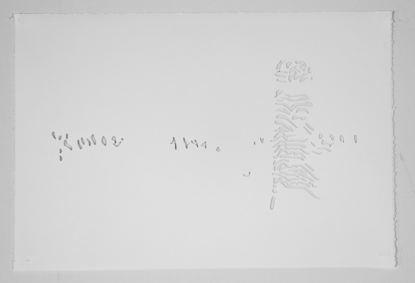 Title 8