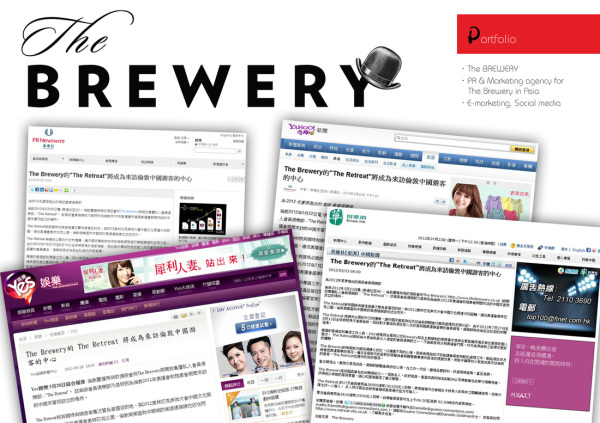 Social media, blogging, SEO and SEM for The Brewery in London for London Olympics