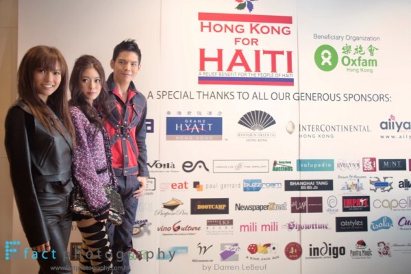 Event & sponsorship management for Hong Kong for Haiti